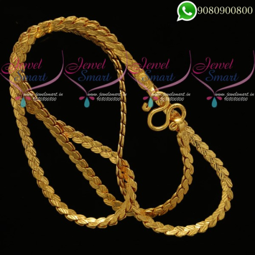 Gold Plated Chains Online 18 Inches Latest Jewellery Designs C20432