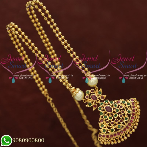 Gold Plated Jewellery Chain Pendant Double Line Beads Model Online CS20547