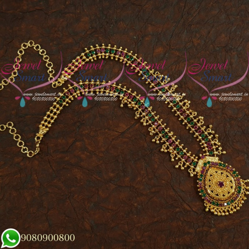 Gold Plated Jewellery Long Necklace Beads Design Latest Designs NL20541