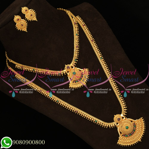 Gold Plated Jewellery Set South Indian Beads Model Bridal Designs NL19658RG