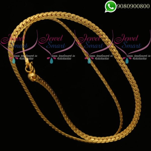 18 Inches Mens Chain 3 MM Flat Gold Plated Daily Wear Jewellery Online C20427