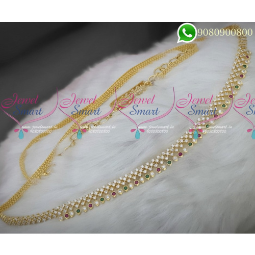 Hip Chain For Saree Stylish Jewellery Artificial Collections Online H18638