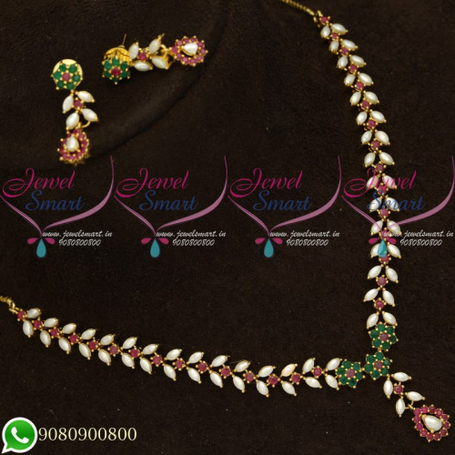 Hyderabad Pearl Ruby Emerald Traditional Necklace Set Gold Plated NL20523