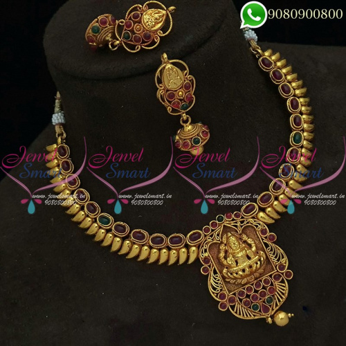 Kerala Style Temple Jewellery Gold Plated Necklace Designs Online NL18659