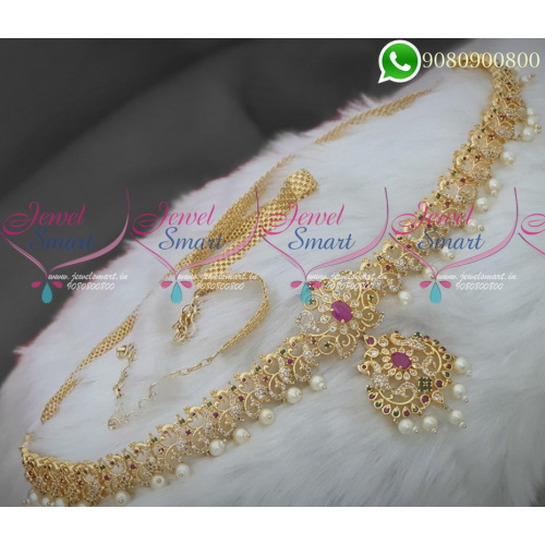 Peacock Jewellery Bridal Hip Belt Chain Type New Designs Online H18639