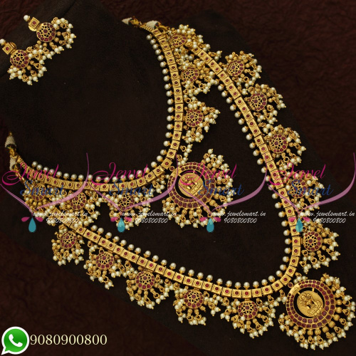 Temple Jewellery Guttapusalu Bridal Set Combo Traditional South Indian Designs NL20583