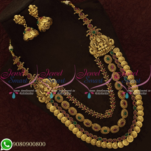 Temple Jewellery Long Necklace Gold Design Multi Layer New Designs Online NL20569