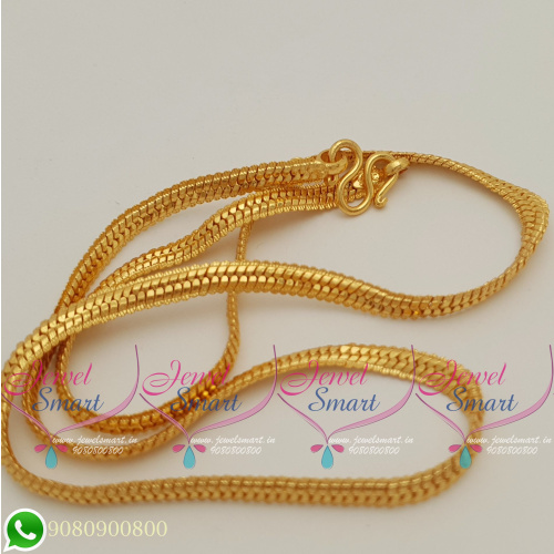 Gold Plated 18 Inches Mens Chain Daily Wear South Indian Jewellery C20630