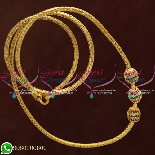 Gold Plated Ball Mugappu Chain Thali Kodi Designs South Indian Jewellery C20644