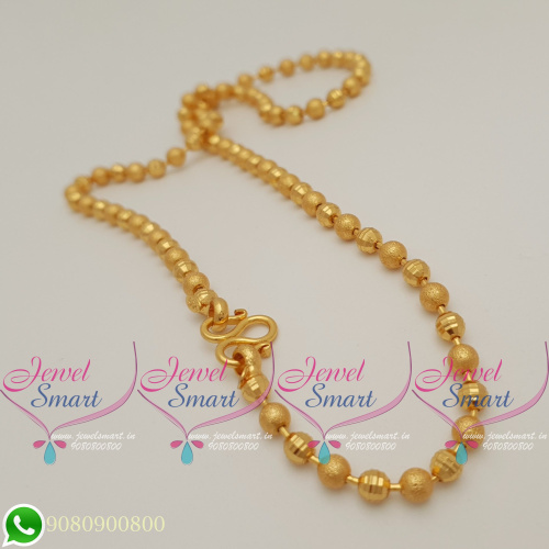 Gold Plated Chains 18 Inches Ball Beads Design New Imitation Collections C18686
