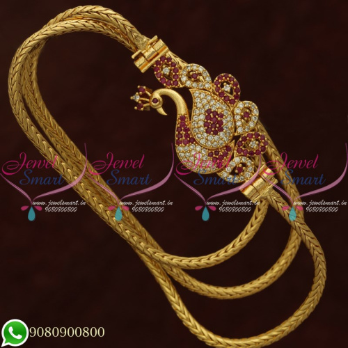 Gold Plated Jewellery Mugappu Chain Thali Kodi Peacock Design Shop Online C20645
