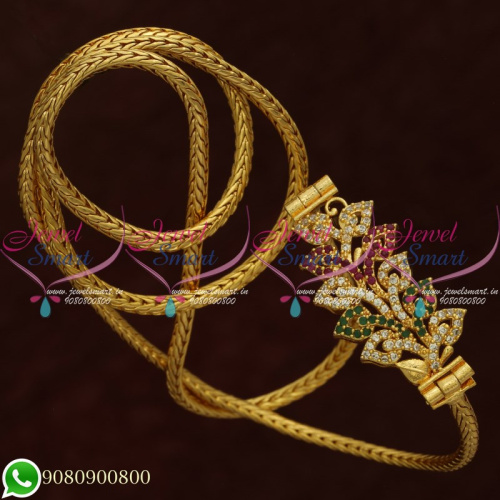 Gold Plated Jewellery Mugappu Chain Thali Kodi Ruby Emerald Stones C20647