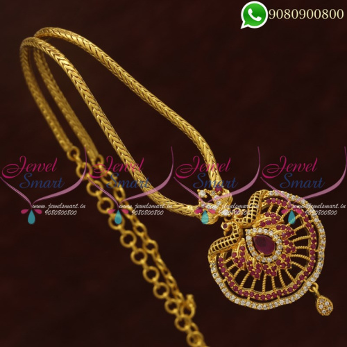 Gold Plated Necklace Kodi Chain Model South Indian Daily Wear Jewellery NL20742