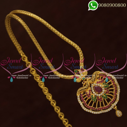 Gold Plated Necklace Kodi Chain Model South Indian Covering NL20743