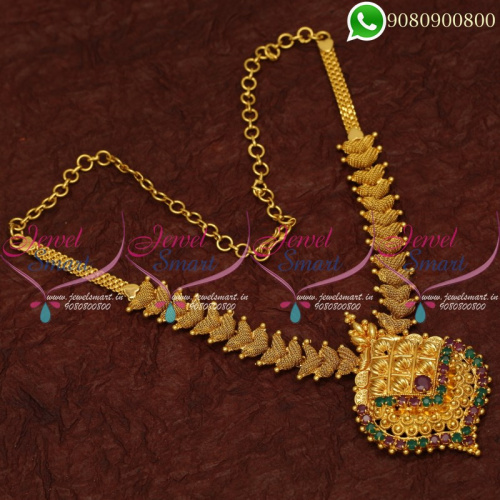 Gold Plated Necklace South Indian Imitation Jewellery Shop NL20754