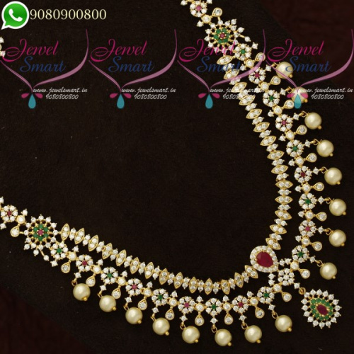 Long Necklace Wedding Jewellery Haaram Layered Design Online NL20678