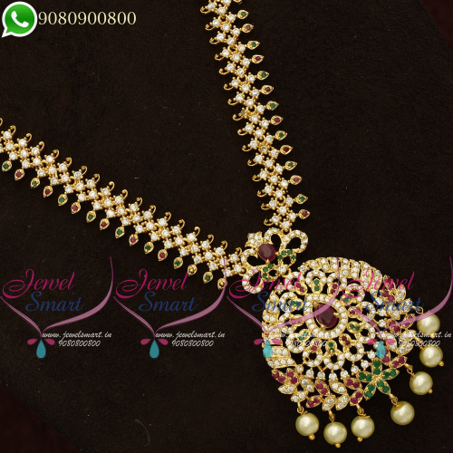 Long Necklace Wedding Jewellery Haaram South Indian Designs Online NL20680