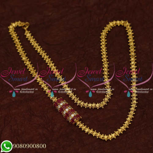 Gold Plated Jewellery Fancy Model Chain AD Stones Ruby Mugappu C20663
