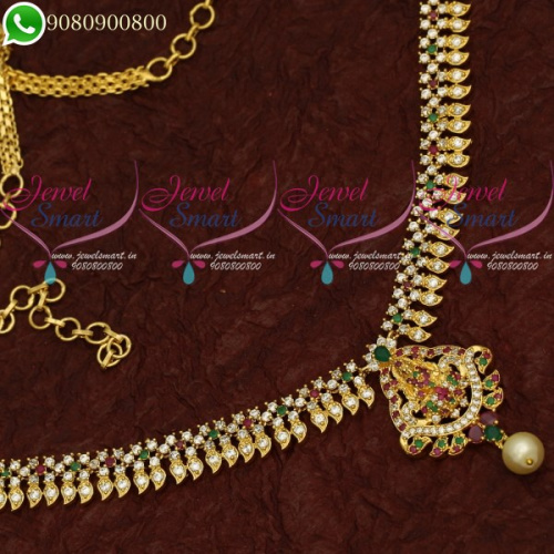 South Indian Kamarband Bridal Fancy Hip Chain For Saree Online H20669