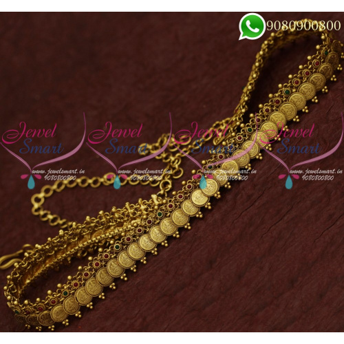 Temple Jewellery Hip Chain Coin Oddiyanam Antique Gold Plated H20720