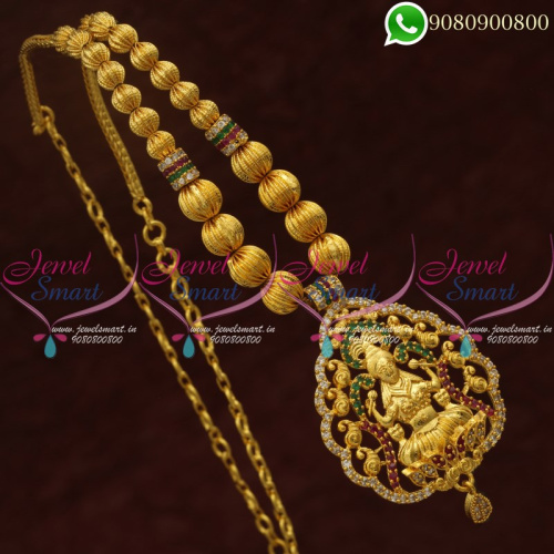 Temple Jewellery Gold Plated Traditional South Indian Covering Collections NL20736