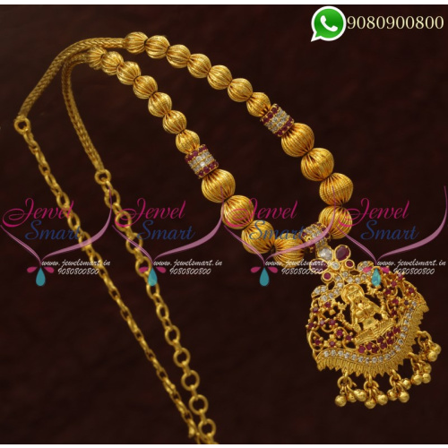 Temple Jewellery South Indian Designs Gold Plated Traditional Collections NL20740