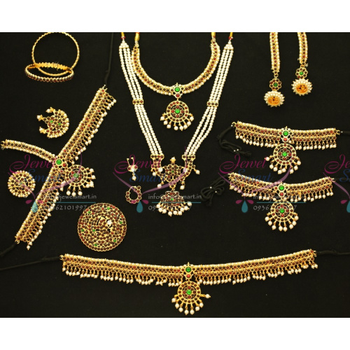 4698 Bharatanatyam Indian Classical Dance Jewellery Kids Children Size Buy Online