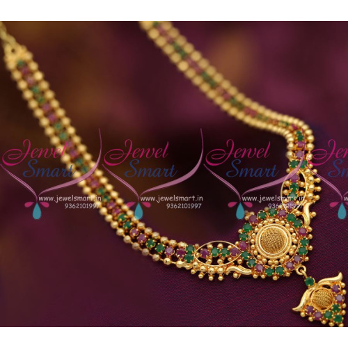 NL6645 Fancy Beads Mala Jewellery Ruby Emerald Stone Latest Set Online