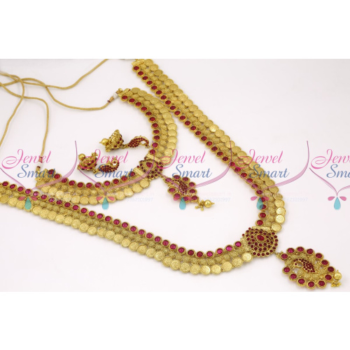 NL7075 Kasulaperu Coin Short Long Haram Necklace Combo Mini Bridal Jewellery