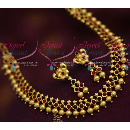 NL7314 Beads Design Kemp Red Blue Fancy Necklace Stylish Jewellery Online