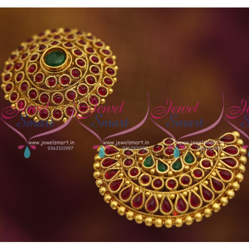 H6994 Sun Moon Sooriyan Chandran Indian Traditional Dance Jewellery Hair Decoration