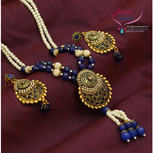 Gold Plated Pendant Set Beaded with Synthetic Pearls and Semi Precious Beads