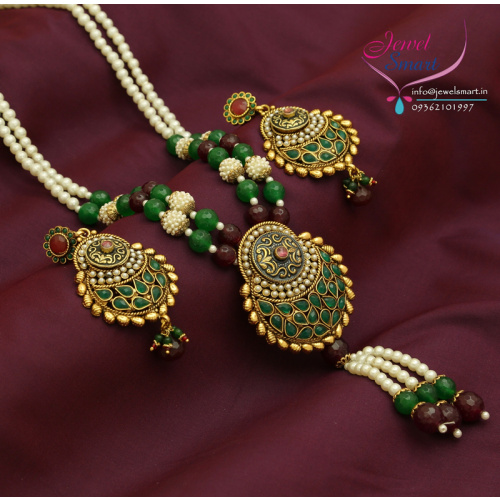 Gold Plated Pendant Set Beaded with Synthetic Pearls and Semi Precious Beads