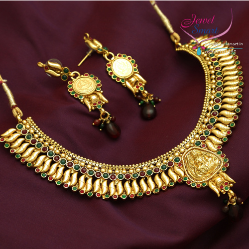 Temple Jewellery Antique Finish Necklace With Ear Rings Laxmi Pendant