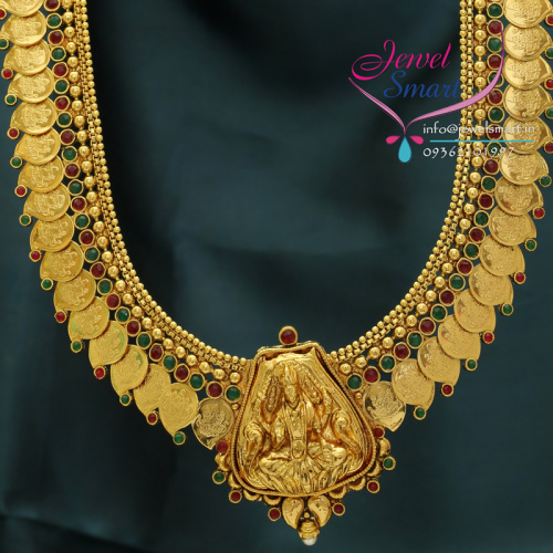 Temple Jewellery Mango Coin Long Necklace in Gold Designs