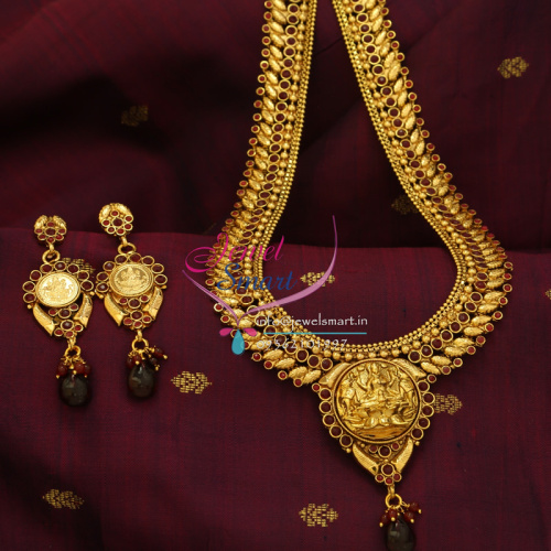 Temple Jewellery Indian Traditional Long Necklace Haaram Earrings Antique Gold Plated