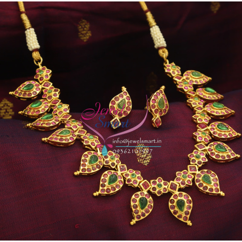 TNL0382 Temple Mango Red Green Indian Traditional Fashion Jewellery