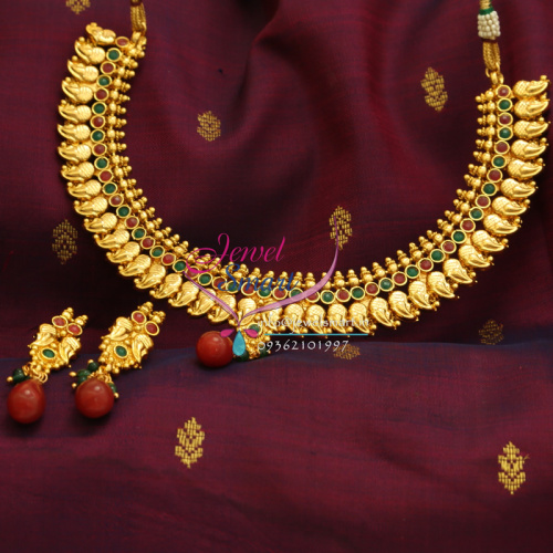 ANL0413 Antique Gold Plated Multi Colour Mango Design Traditional Style Necklace