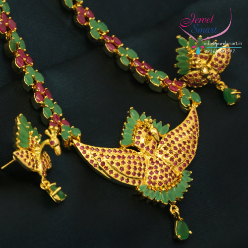 Indian Traditional Gold Plated Peacock Ruby Emerald Haaram Long Necklace Earrings