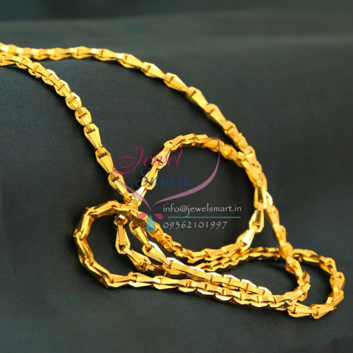 C0745 Traditional Gold Plated Chain 30 Inches 4MM Thickness
