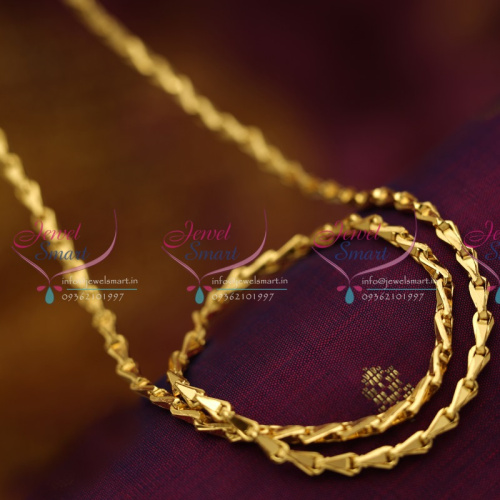 C0746 Gobi Design 4 MM Thick 30 Inches Gold Plated Chains Daily Wear Good Quality Online