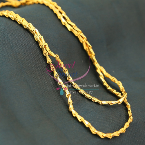 C0747 Traditional Gold Plated Chain 30 Inches 5 MM Thickness