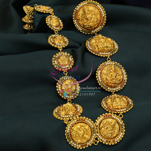 H0796 Traditional Indian Wedding Hair Jewelry Gold Plated Antique Laxmi Choti