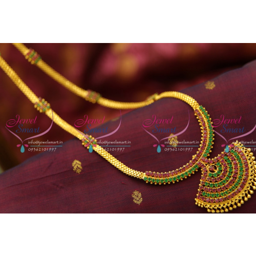 NL5135 Ruby Emerald Flat Chain Haram Gold Look Traditional Collections Online
