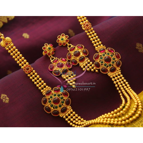NL1015 Multi Line Beads Mala Red Green Latest Design Mugappu Fashion Jewellery Online