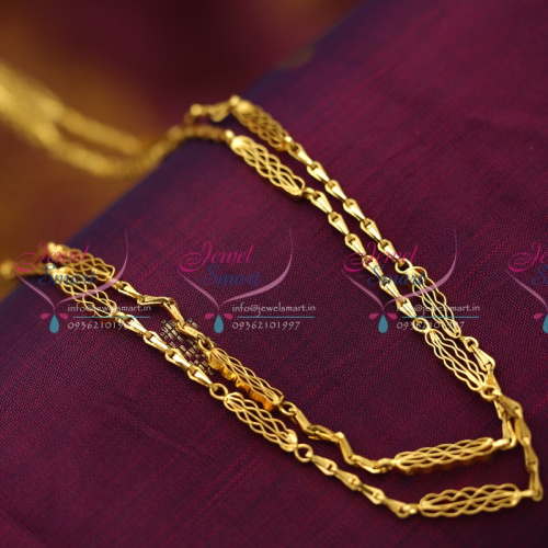 C1175 Gold Plated 30 Inches Double Vadam Chain Buy Online Quality Jewellery