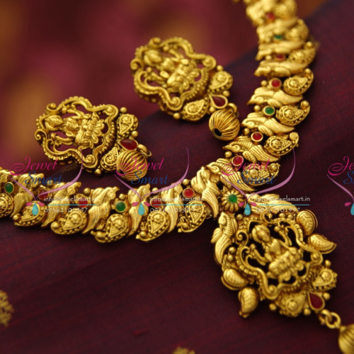 NL1555 Exclusive One Gram Gold Plated Jewelry Ruby Traditional Indian Mango Design Jewellery Lowest Price