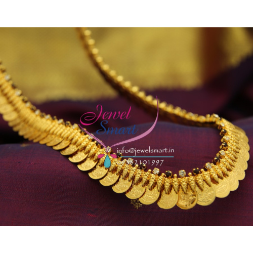 NL1738 Gold Design Plated Kasulaperu South Indian Traditional Jewellery Haram Long Necklace