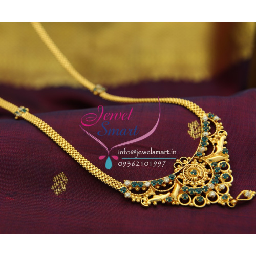 NL1744 White Blue Gold Plated South Indian Traditional Jewellery Haram Long Necklace Buy Online
