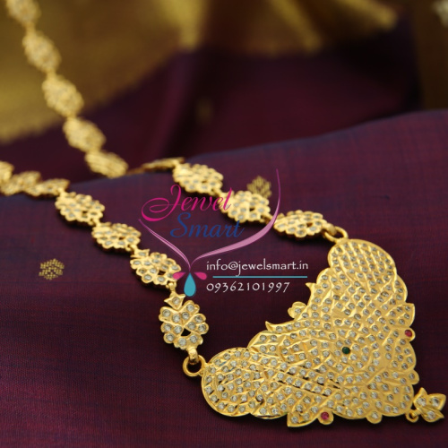 NL1751 Tamilnadu Salem Special Gold Work Long Imitation Haram Traditional South Indian Jewellery Online